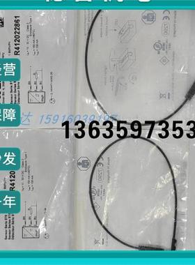 报价R412019681 R412019682 R412019683 R422100967 R412026305安