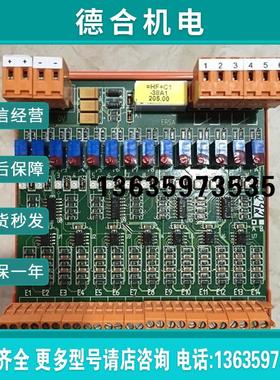 拍前询价:* 2372-F 80971/650度 2286-F 80971 340 59307 ent报价