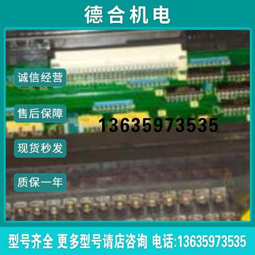 唐山plc, AY50, AY23, AY42-S3, AY23C, AY81, AY15EU, AY13C报价