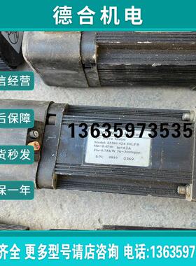 报价【鹏云】BONMET电机 SM80-024-30LFB 拆机包好，实【议价】