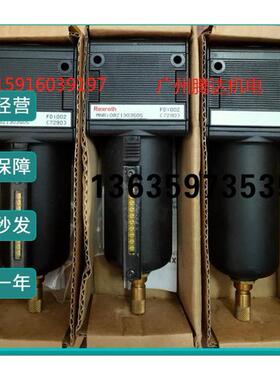 报价5813290650 0821303559 0821303503 0821300932 0821300933安