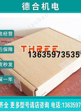 NI PCIE-GPIB/LP 卡 NI PCIe-GPIB窄板 780575-01 进口正报价