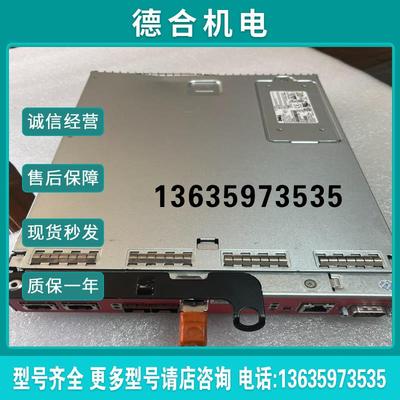 DELL EqualLogic  控制器(庆安商行)报价