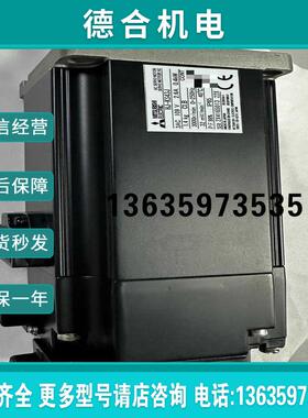 报价【鹏云】产品HJ-FS43J橙色99新【议价】