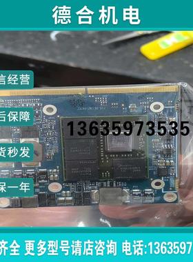 mxm3.0 E6760【】报价