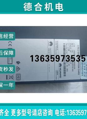 PTN970C 含两张主控R1CXPA.报价