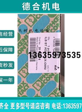 全新模块2884208原装ILB BT ADIO MUX-OMNI无线模块报价