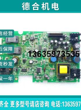 触摸屏电源板 JY331BC7502B报价