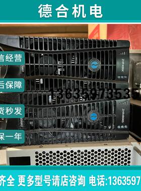 中恒ZHR486K, ZHR486KG电源模块拆机测试正常报价