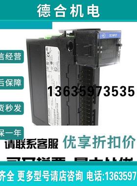 1783-MX08F Stratix 8000光纤8端口扩展模块 全新 报价
