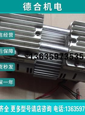 原装拆机无油空气压缩机OLF760FF 220V800W无油空压报价