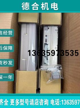 CSRA-CPS01KB机器人YRC1000电源模块CSRA-CPS01KA更新换报价