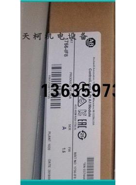 报价罗克韦尔1756-IF8全新1756-L61/L63/L64/L65原装1756-L71/L72
