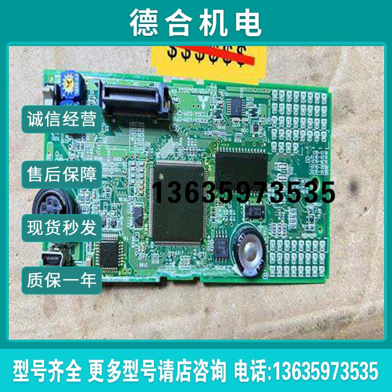 PLC配件 FX3GA-60MT/MR-CPU板 正(询价)报价