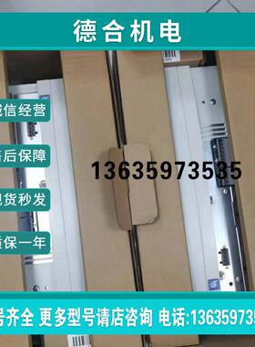 报价EVF9324-CVV003 EVF9330-CVV003供应LENZE伦茨变频器大量现货