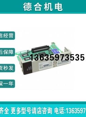 询价6185-AAA产品Z 6186-M12ALTR 3410T CS1W-CN3113M 10320 报价