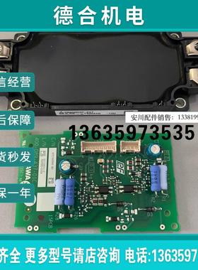 安川变频器GA70B4296 IGBT模块CM600DXP-24T ETC760590 全新报价