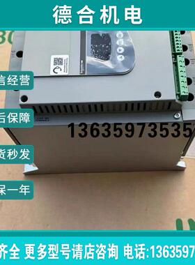 报价ATS48C32Q VIA0702D12A0000 施耐德变频动器大量现货质保库存