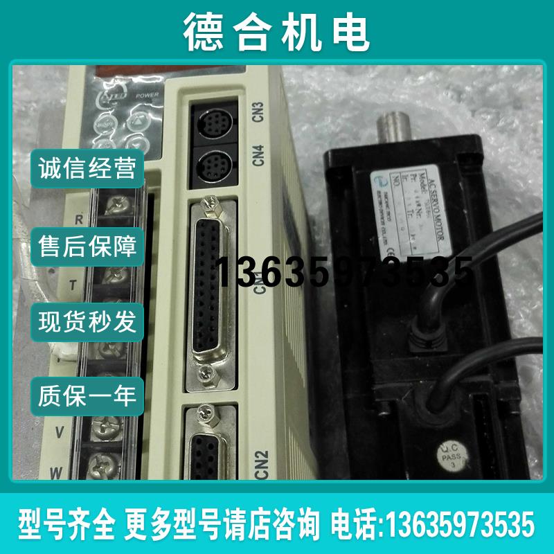 TST06401C-3NT3-A 拆机现货保用报价