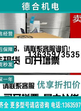 1771-OW16 1771-OMD 1771-OWN 1771-OBN AB数字量输模块 报价