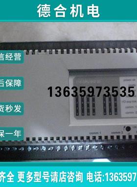 *110CPU51200/110CPU61200  AEG Modicon 原装现货报价