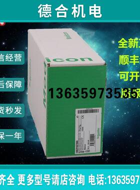 140CPU67160处理器(CPU)140 CPU 671 60报价