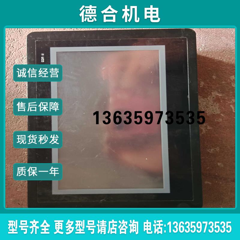 FD500-570实物拍摄现货功能包好测试包好(请询价后再拍(简介报价