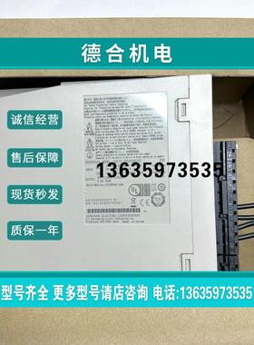 报价安川驱动器 SGMPH-01ANA-YR11 SGD7S-120A00A002 质保现货议