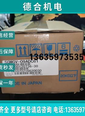 SGMJV-08AAA6CSGMGV-09ADA61SGMGV-09ADA6C全新供应报价