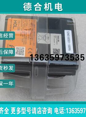 *现货销售*全新日本气体侦测器ESUS-23E 现货报价