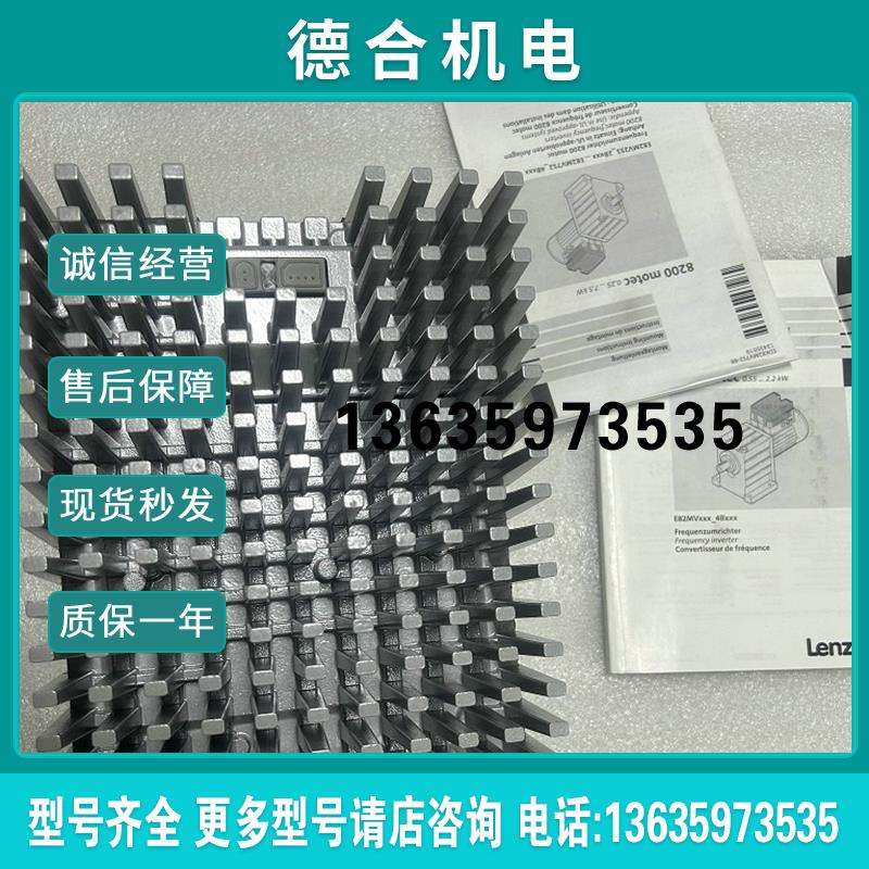 EVF9330-EV 变频器现货供应实物拍摄报价