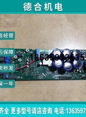 变频器ACS550系列11KW或7.5KW SINT  OINT4220C主电源板驱动报价