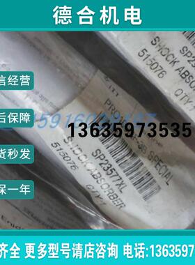 MAWc0150W现货sp23577 BM35123 mf21294 sp23294 sp23295 sp2报价