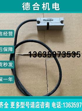 HEIDENHAIN 海德汉编码器 D一83301  成色如报价