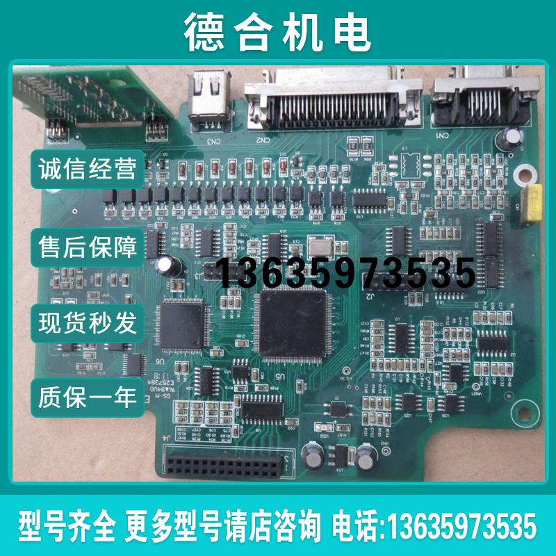 ESDB-25AEC伺服驱动器主板实物如图功能包好请咨询报价
