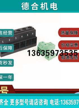 2094-XNCON-2 连接器备件组(45kW)230/460v转换器 2094XNCO报价