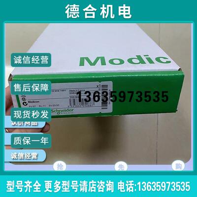 140ESI06210 140NOC77101 140NOC78000 全新模块报价