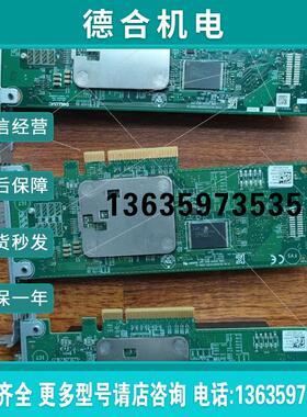 DELL 12Gb外置SAS卡 HBA阵列卡 MD3400报价