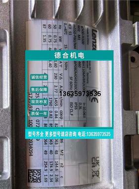 报价G50BH114MVCK2C 0793129602 G50BH110MVBR2C G50BH185MVBR2C0