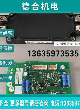 安川变频器GA70B4208 IGBT模块 CM400DXP-24T ETC760570全新报价