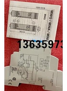 报价原装 正品 高诺斯MWASP07051 84873804