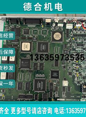 FLOVEL AF/sing I/O BOARD 20195报价
