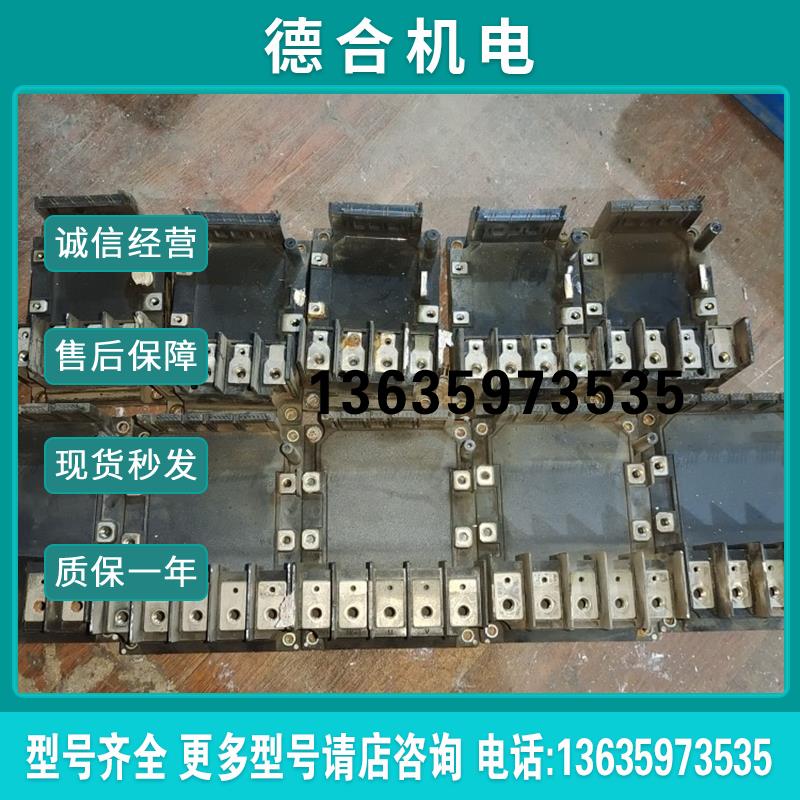 拆机CLK70AA160 6MBP75RS120五套功能包好实图报价