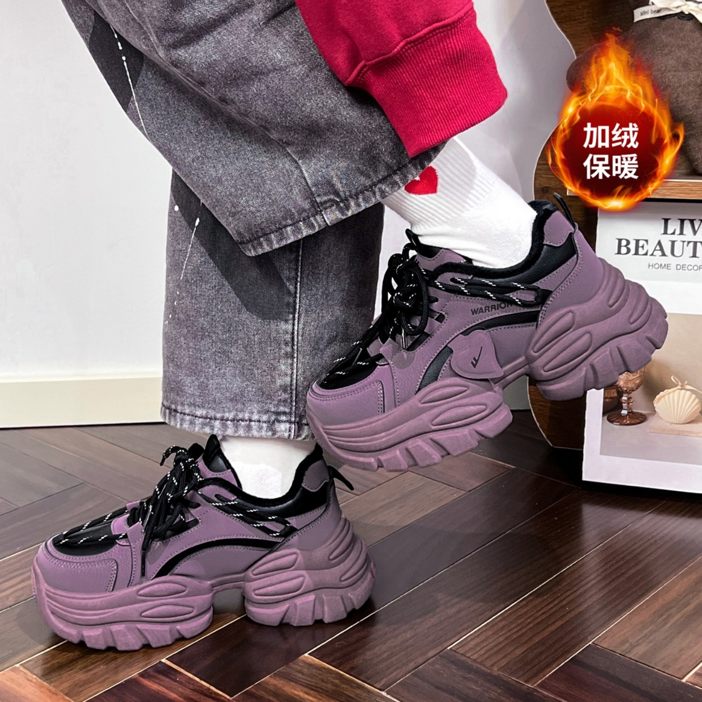 Warrior/回力加绒保暖厚底老爹鞋