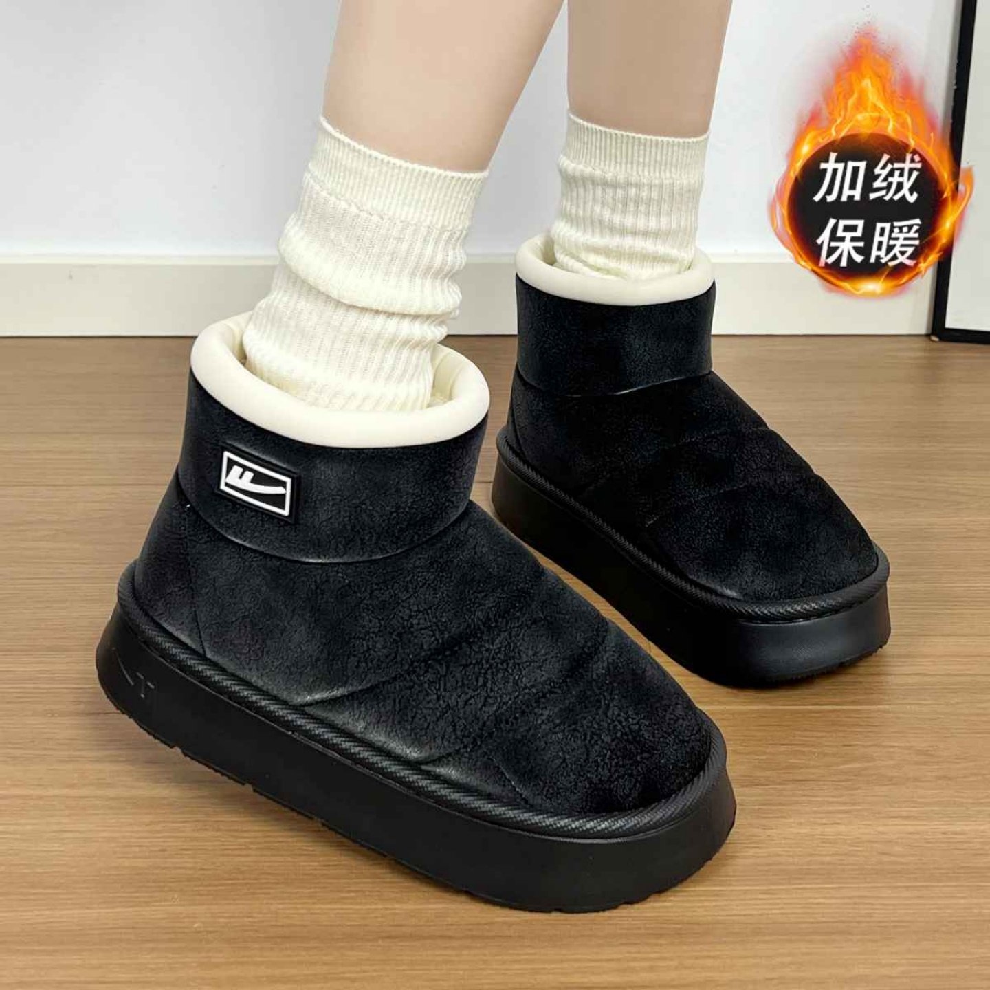 Warrior/回力回力雪地靴女2025新款冬季加绒加厚保暖黑色棉靴防滑,女鞋,时尚雪地靴,淘宝优惠券,粉丝福利购,淘宝优惠卷