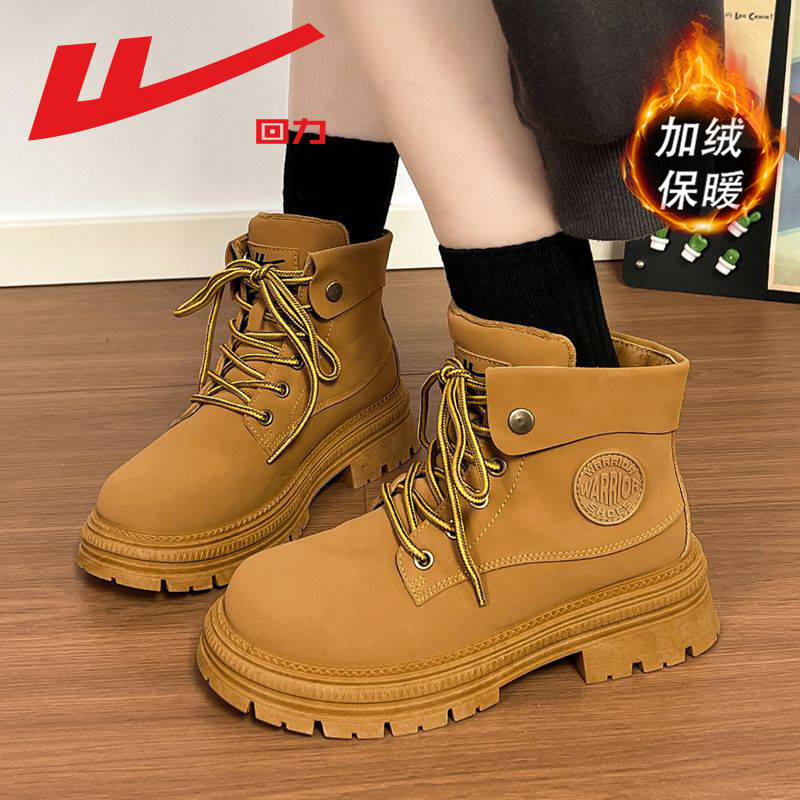 Warrior/回力女鞋加绒保暖马丁靴