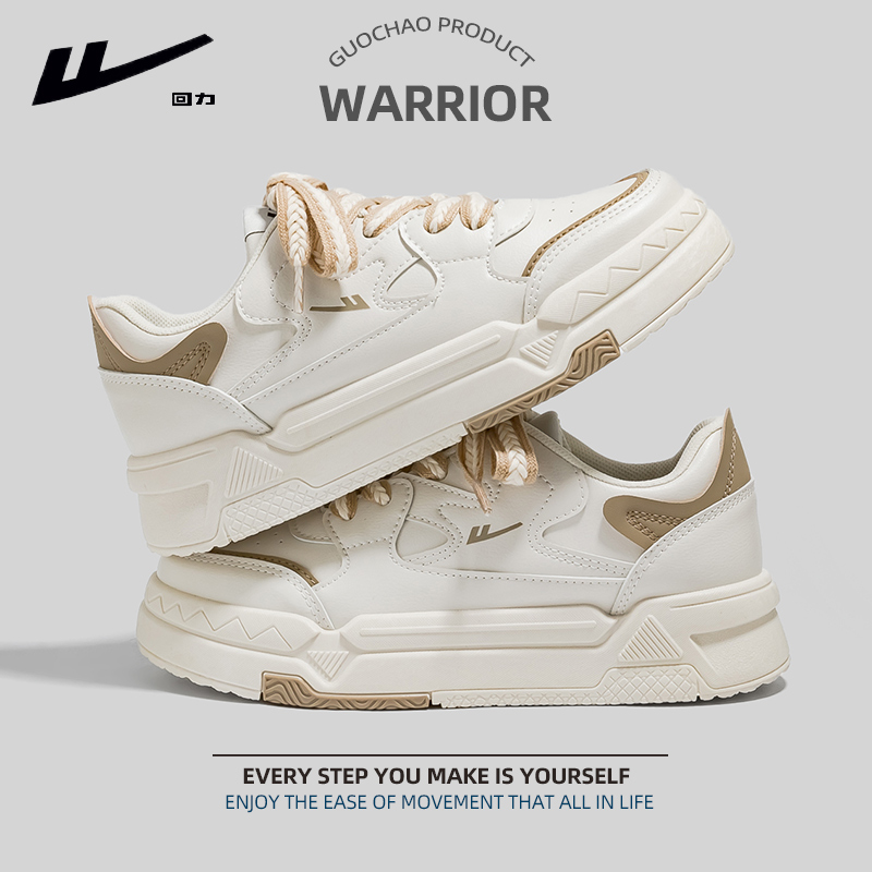 回力板鞋休闲厚底小众小白鞋正品