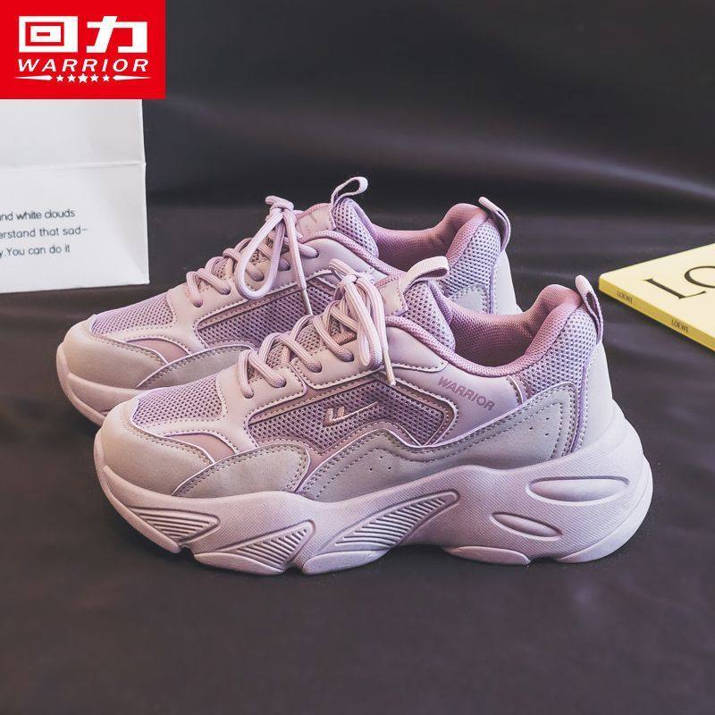 回力爆款运动老爹鞋女款2024夏季新款时尚轻便百搭软底减震球鞋女,女鞋,老爹鞋,淘宝优惠券,粉丝福利购,淘宝优惠卷