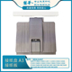 2503 2003 C3503 C4503 C6003出纸口接纸盘A3 理光MPC C5503 2011