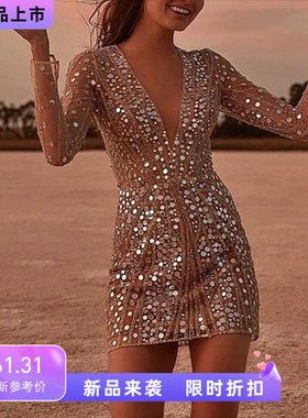 Mini Party Dress Elegant Luxury Night Club Dresses